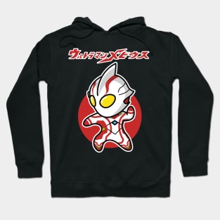 Ultraman Mebius Chibi Style Kawaii Hoodie